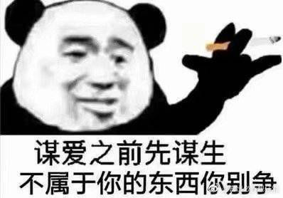 要累死了