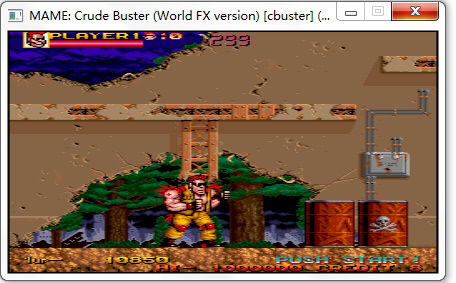 Crude buster