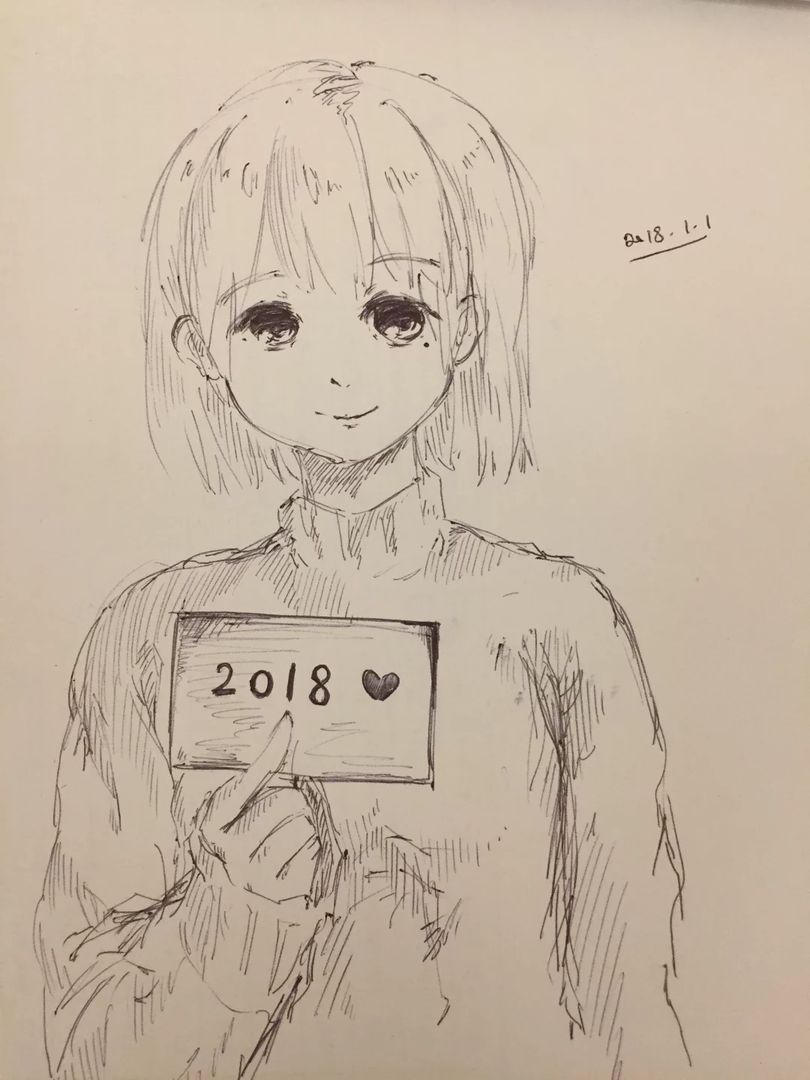 2018快乐w