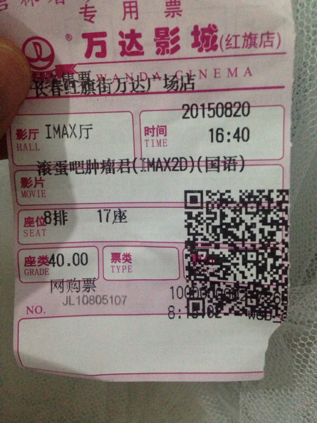 坐等熊熊烈火。。。