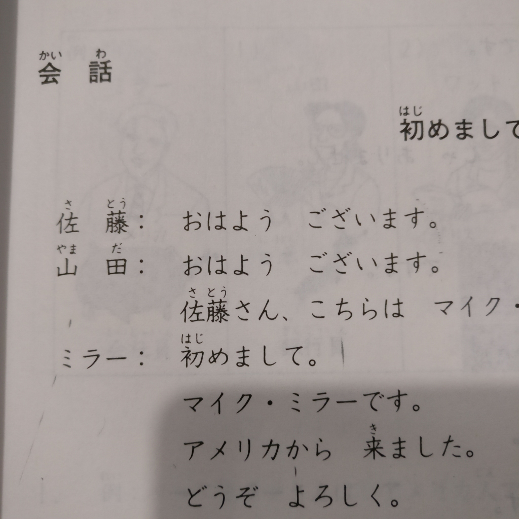 是否还能慢下来?