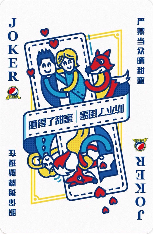 最近真是ヽ(`Д´)ノ